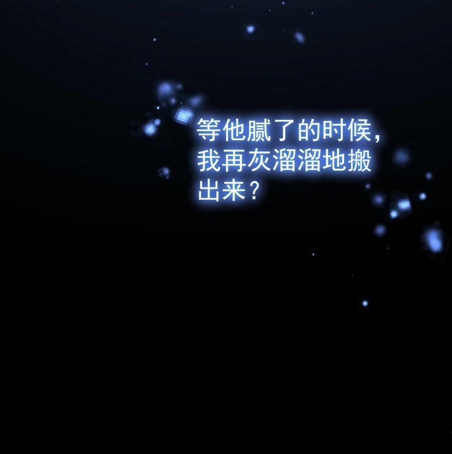 060 只有友情29