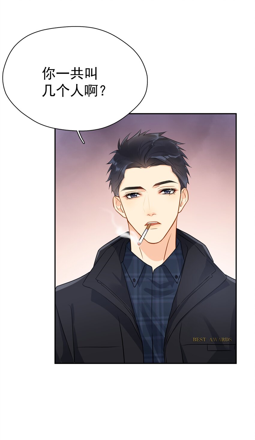 018 你懂不懂什么叫做5