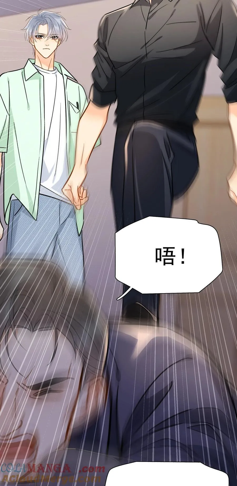 092 迟明尧来了！34