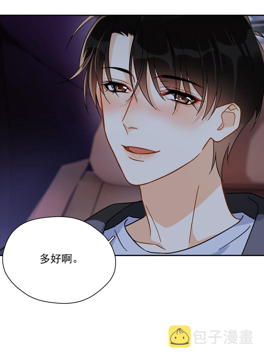 009 上车30
