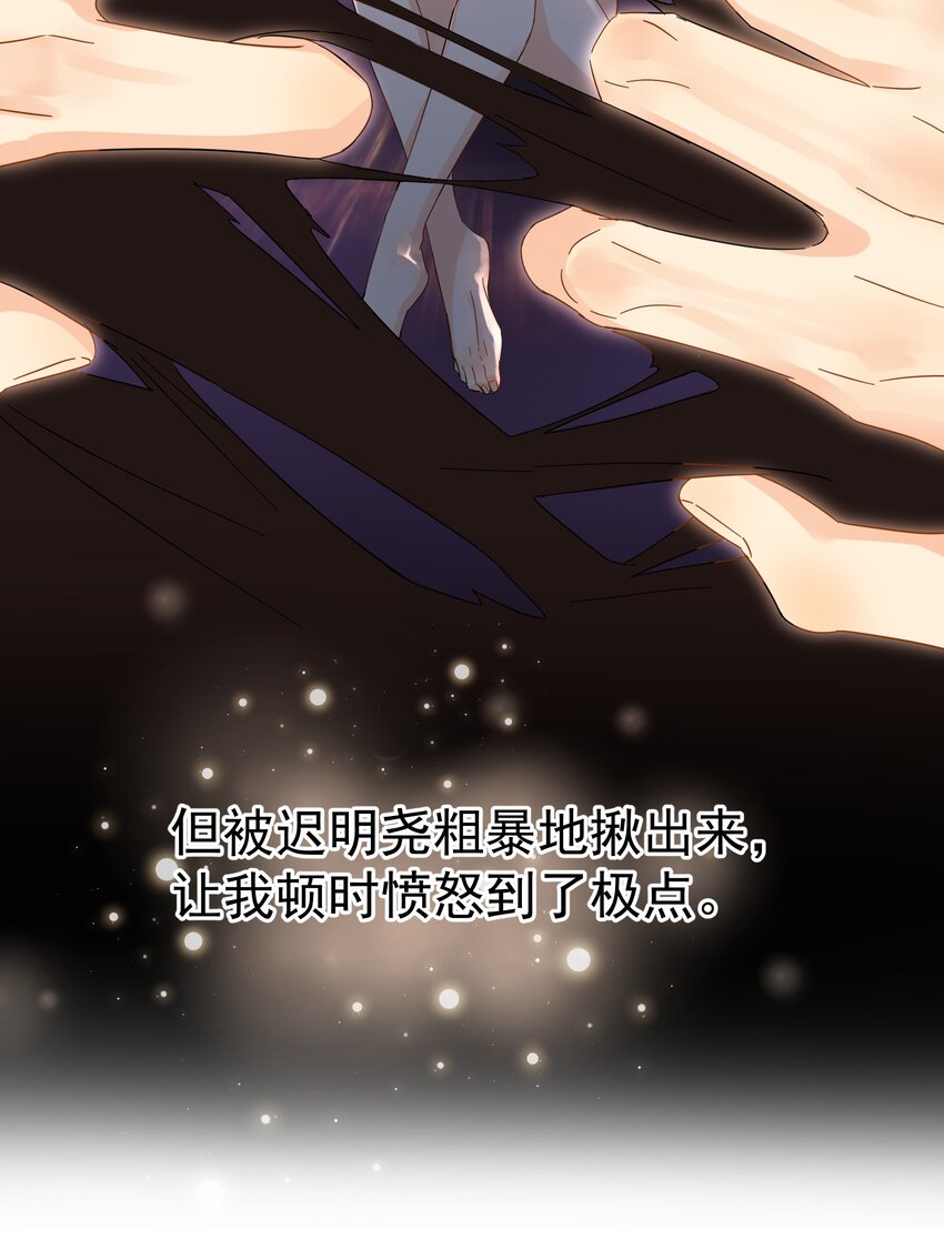 026 你觉得自己值20万30