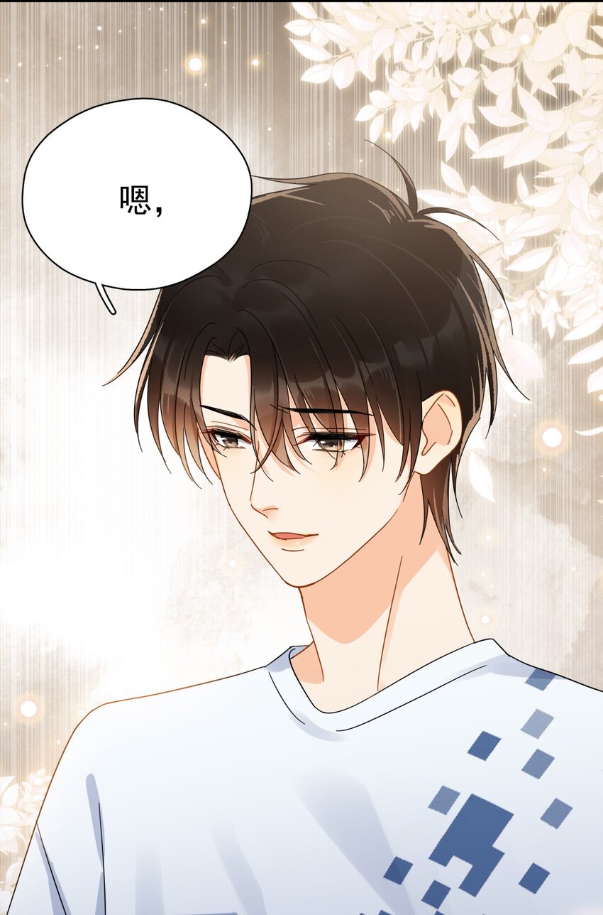 035 “迟明尧”撤回了一条消息7
