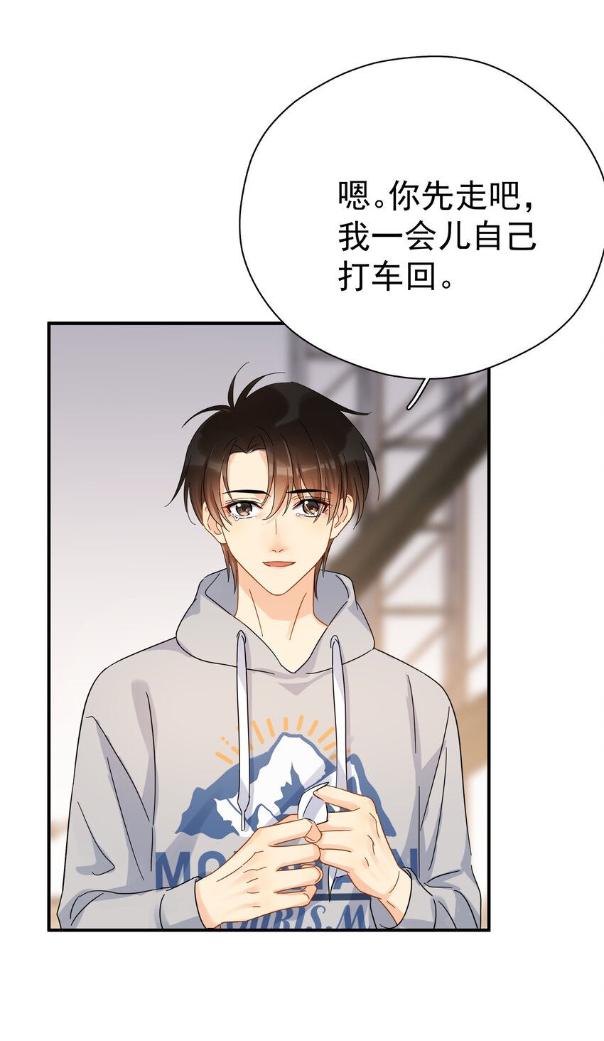 030 黏糊糊的你穿着不难受啊25