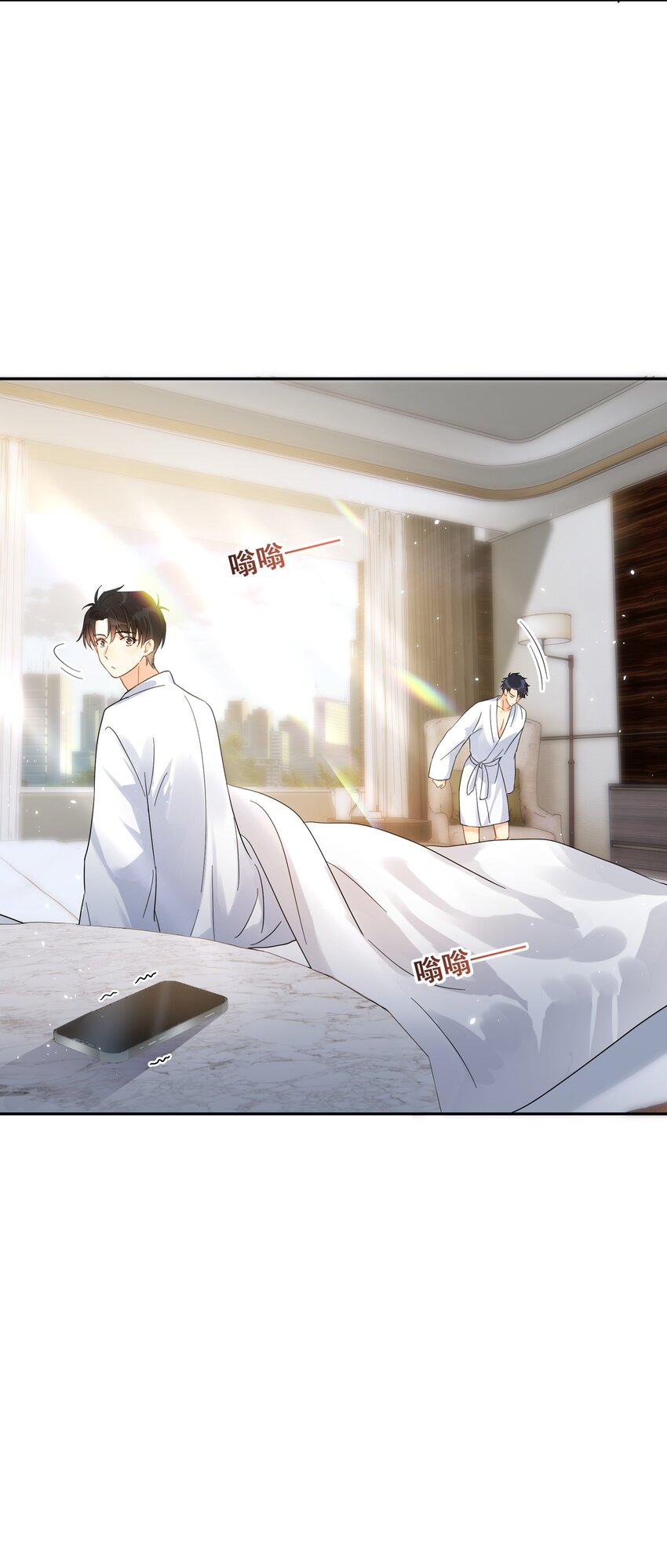 011 悔不当初31