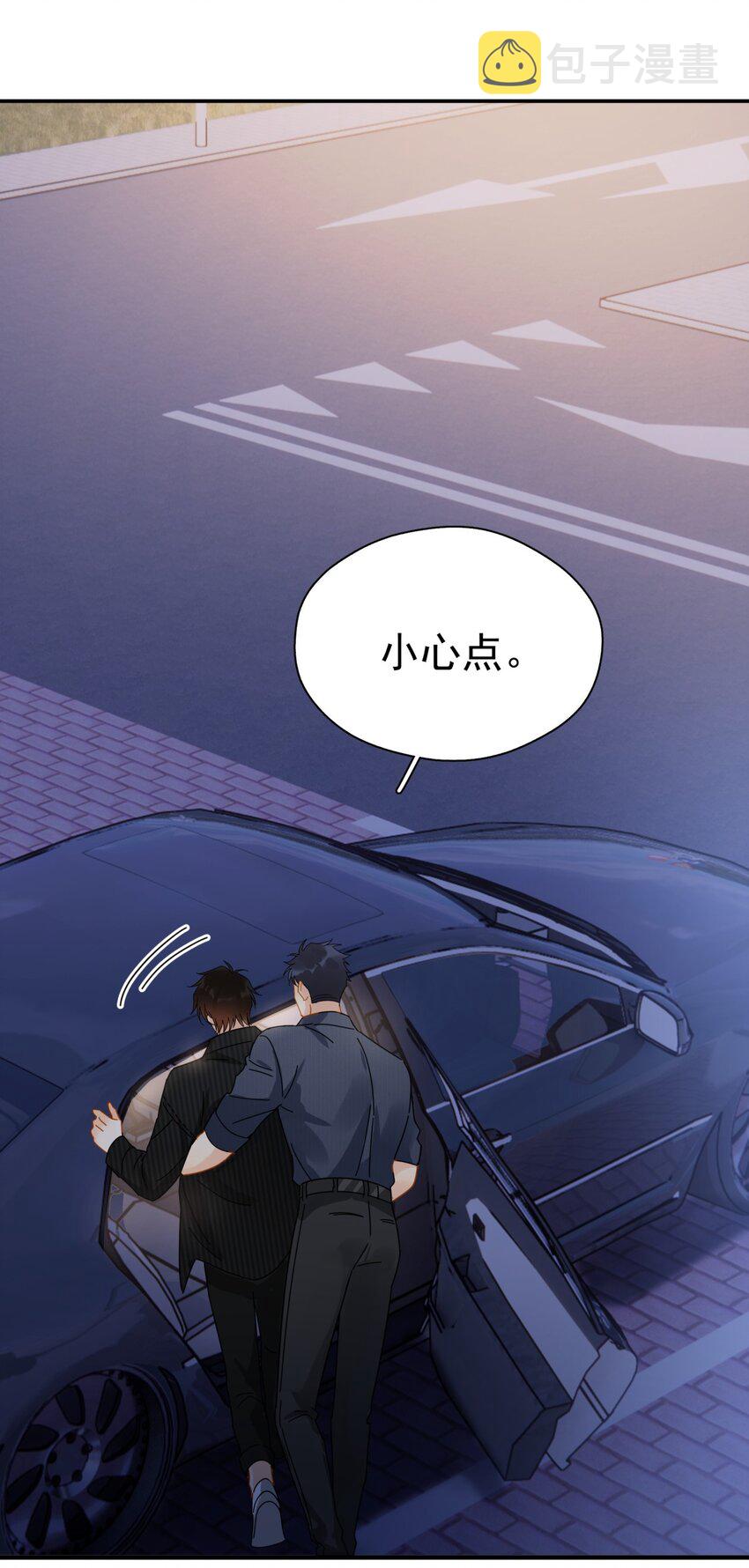 051 如果早点遇到你38