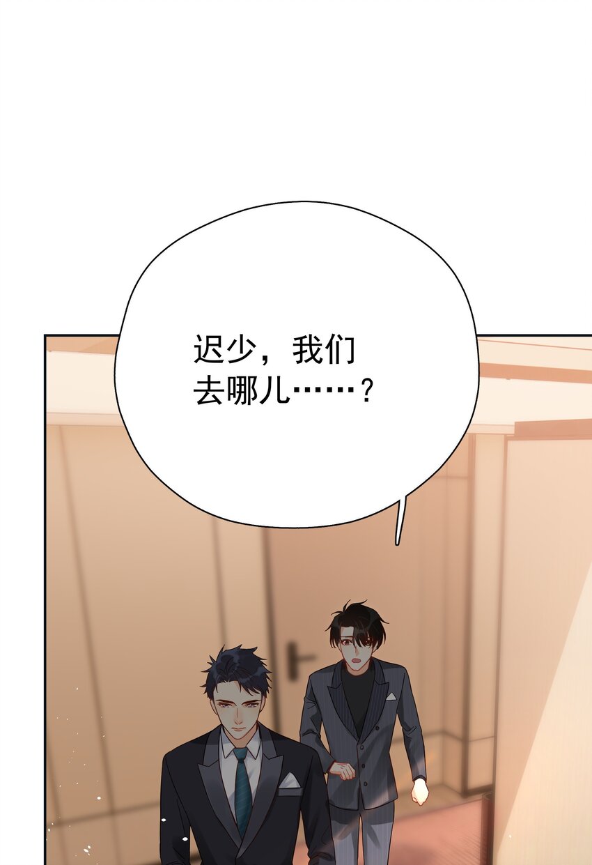 004 宴会31