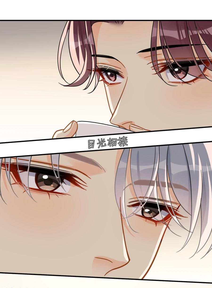 076 初会叶添35