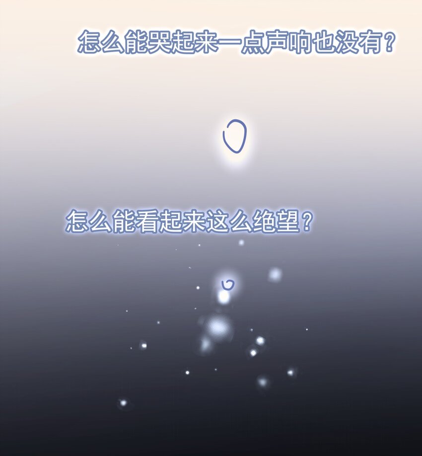 052 20万赔给你好不好？9