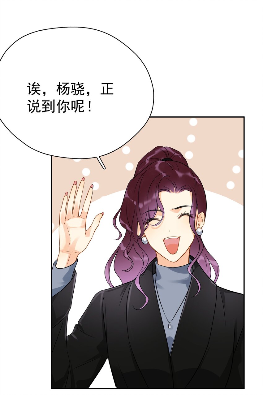 018 你懂不懂什么叫做21