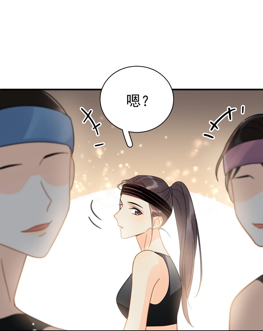037 明眼人都能看出不简单29