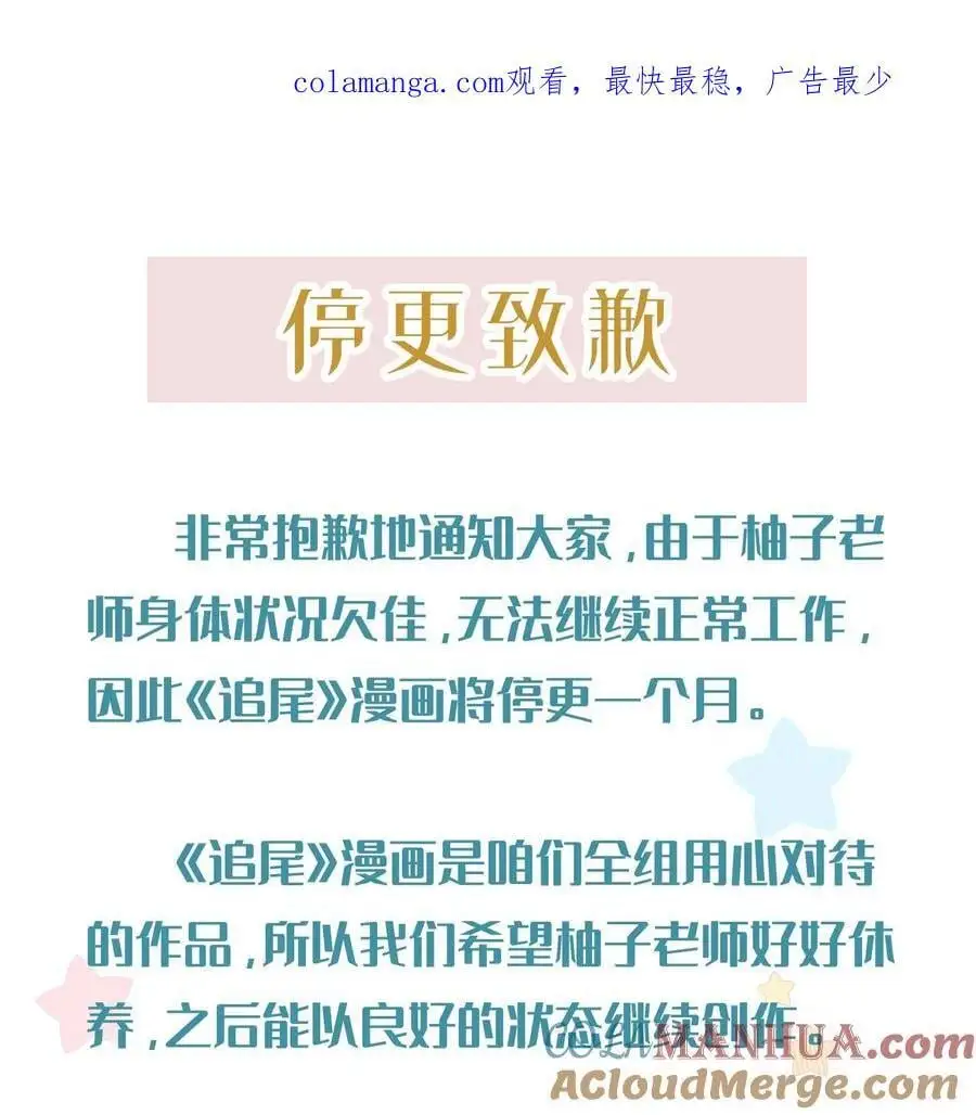 中秋 快乐0