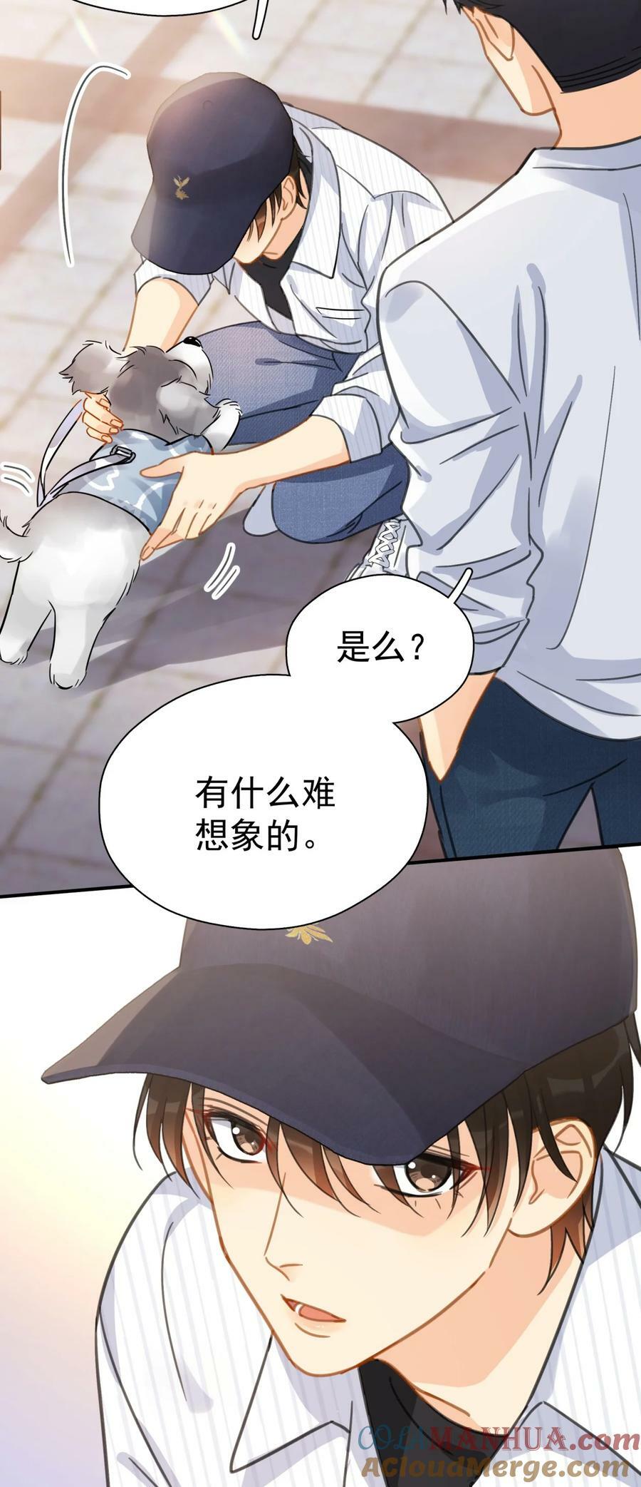 065 和以前不一样36