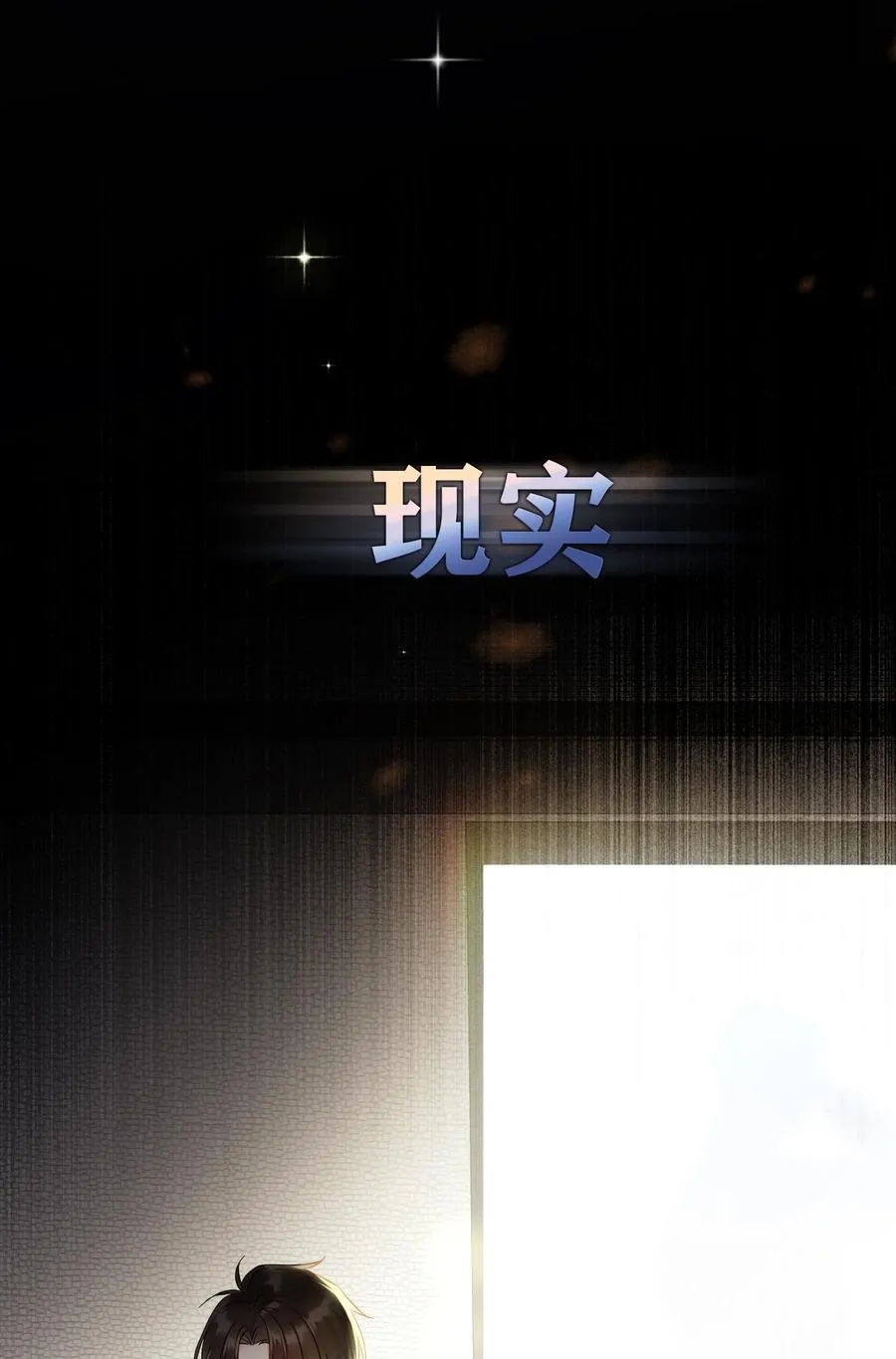 000 预告9