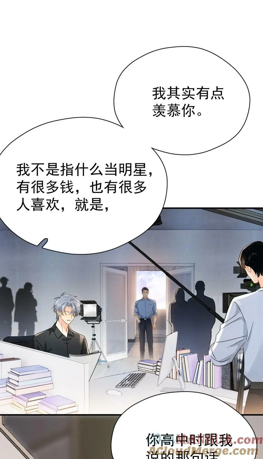 075 各自的选择27