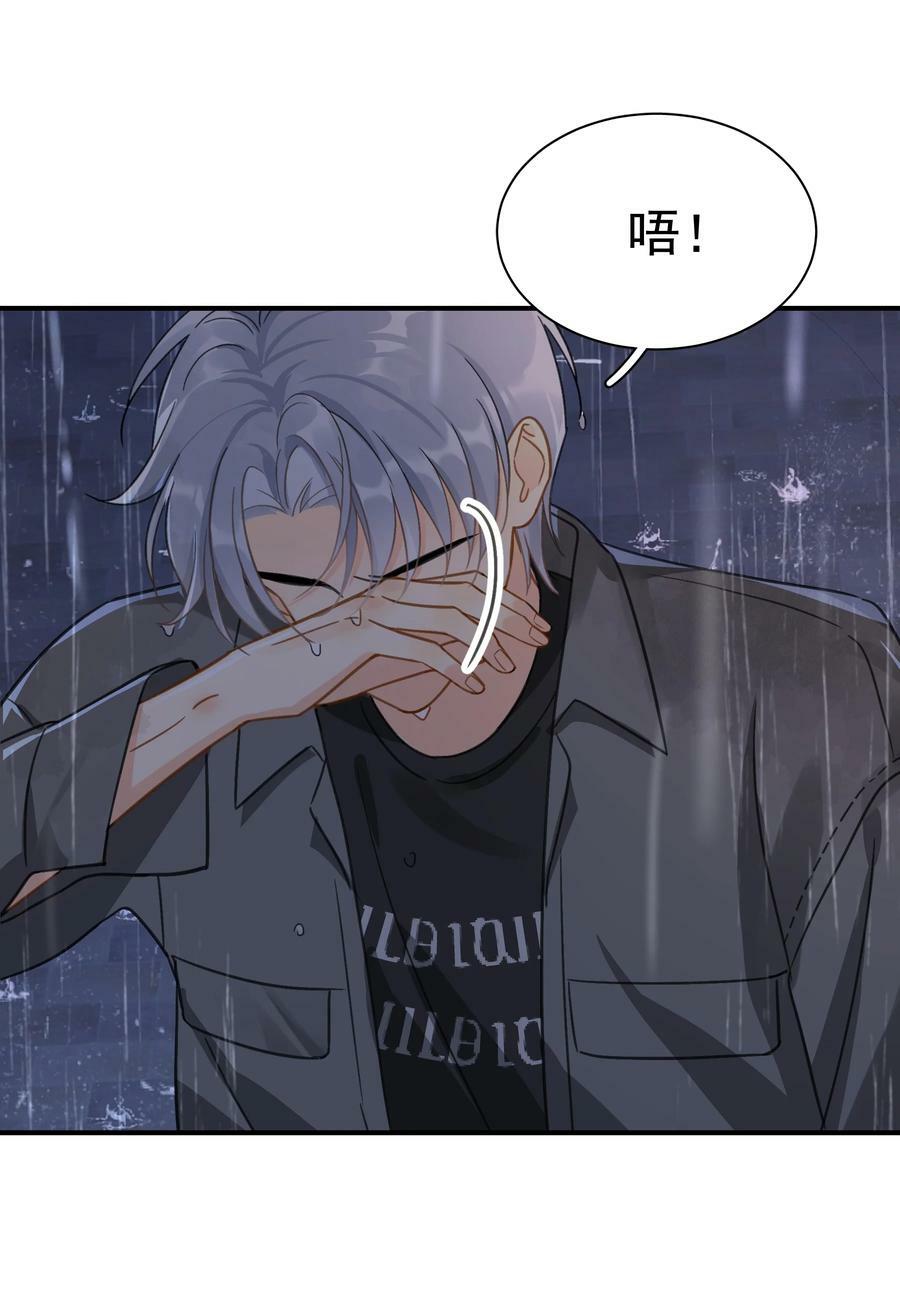 070 雨中17