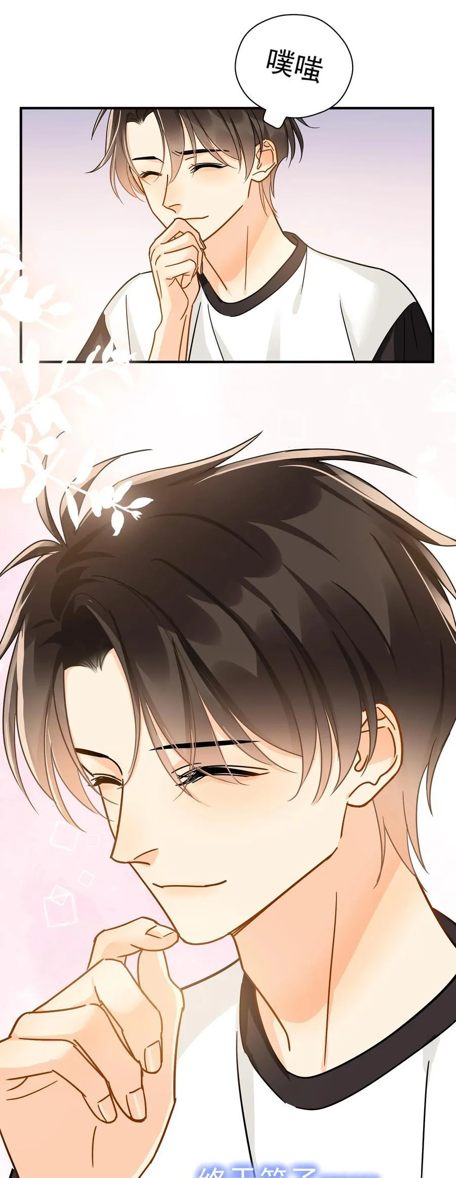 100 走红之后-131