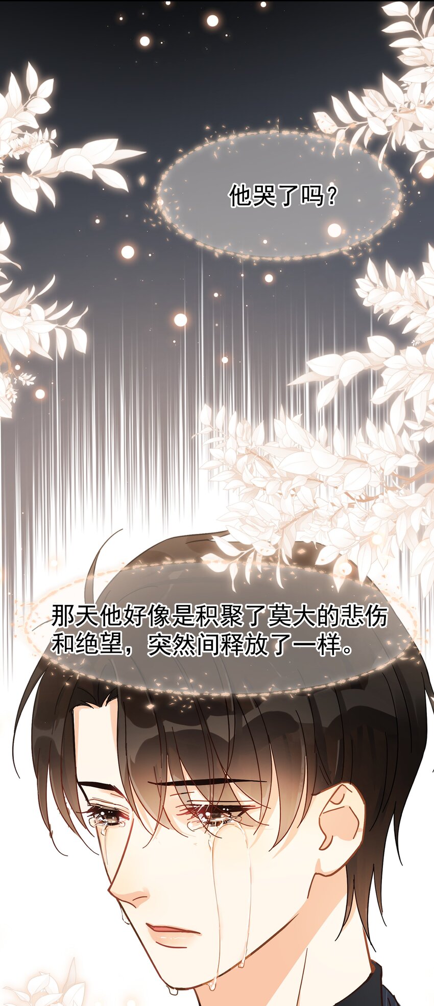 035 “迟明尧”撤回了一条消息35