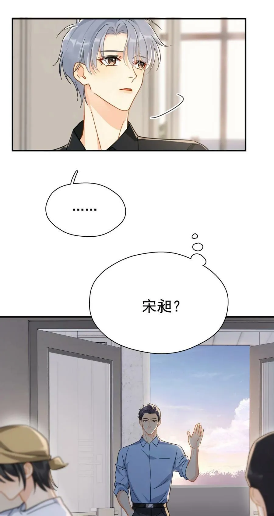 075 各自的选择13