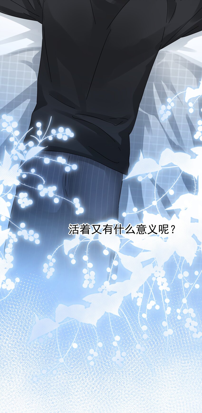 006 拉黑32