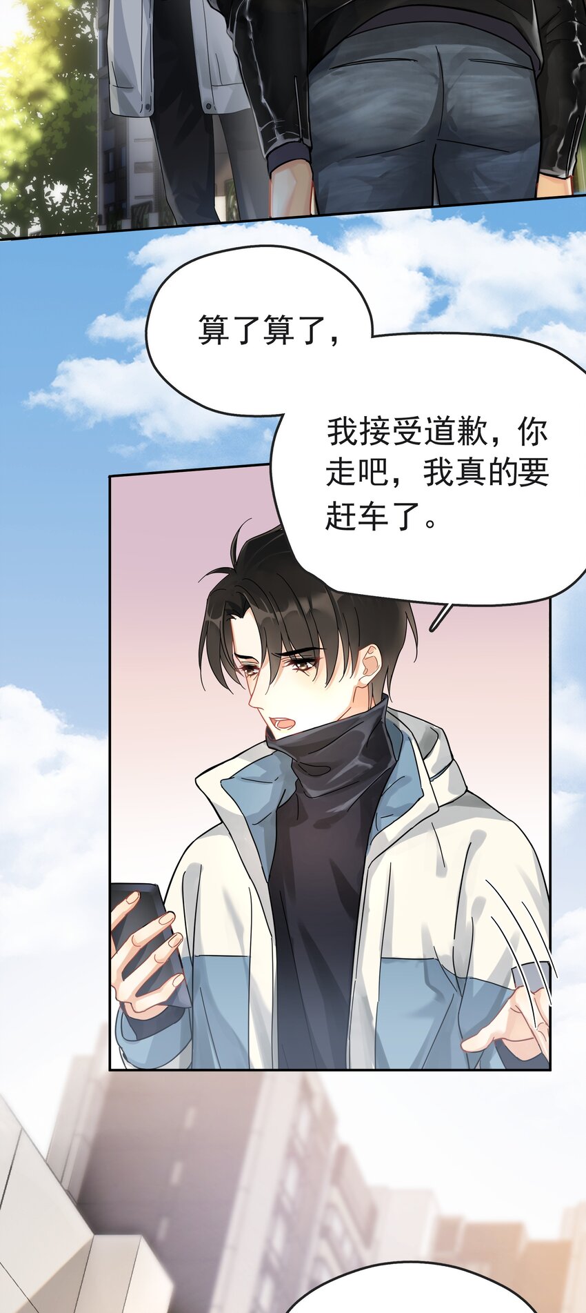 003 介绍资源21