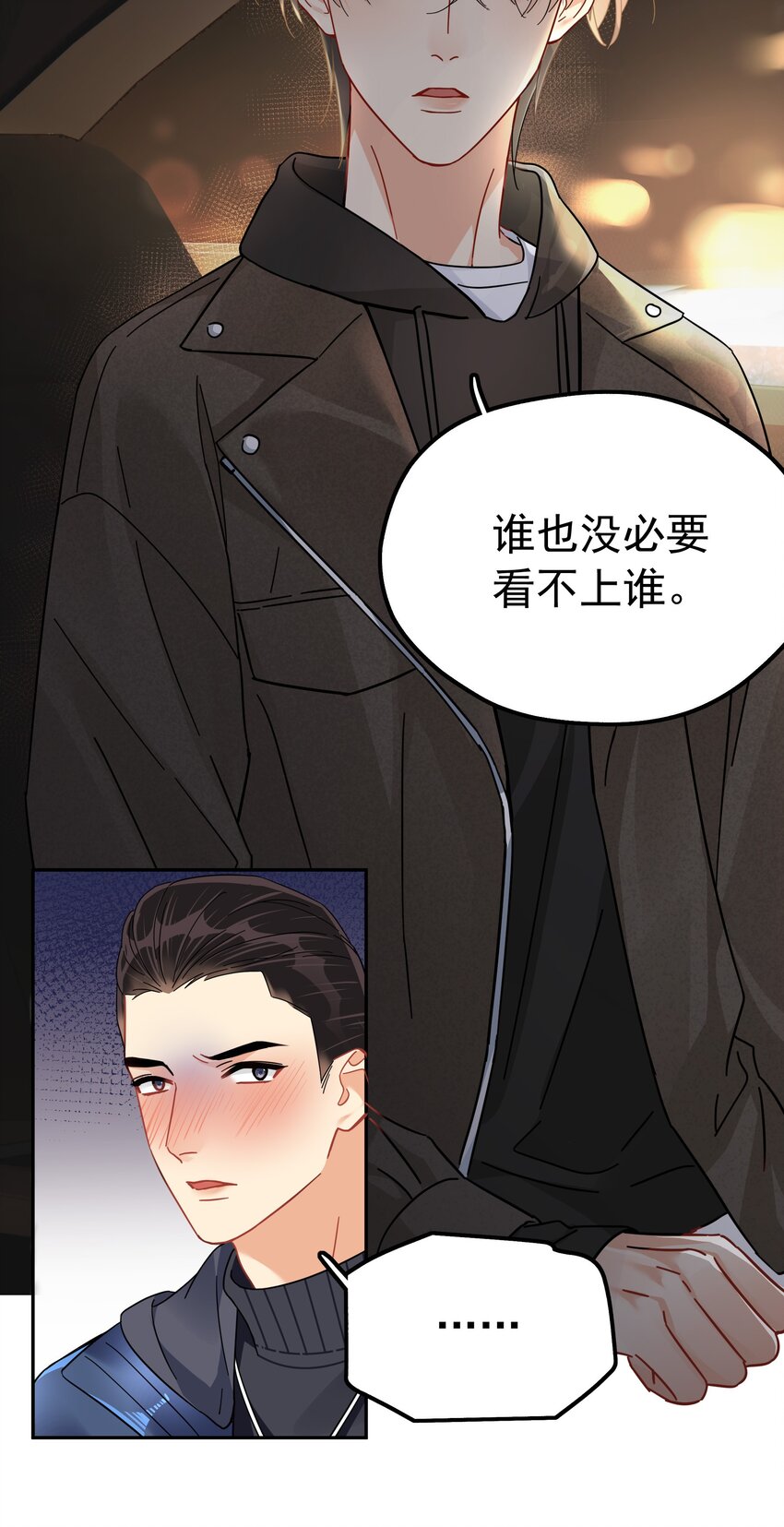003 介绍资源11