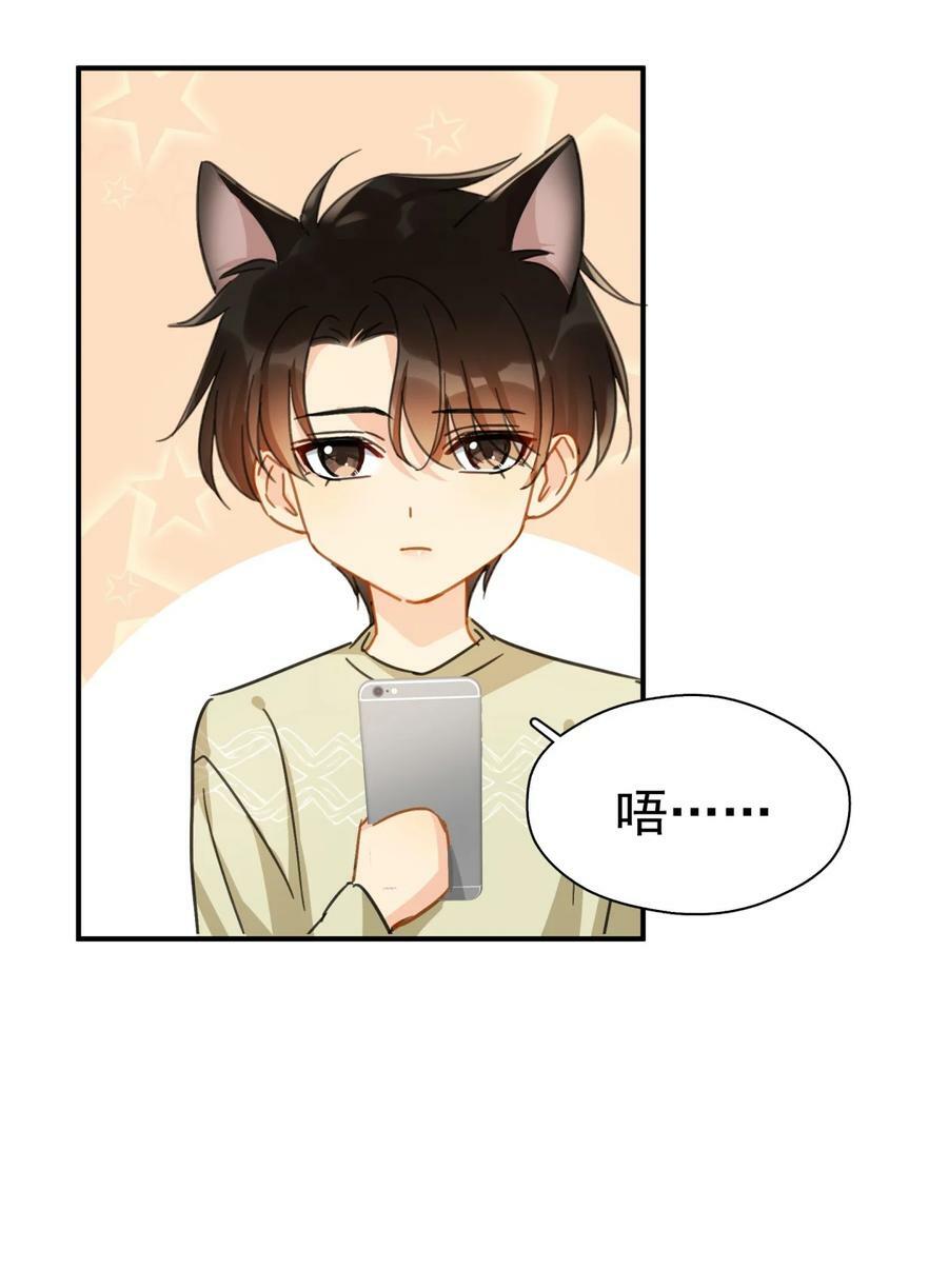 060 只有友情13