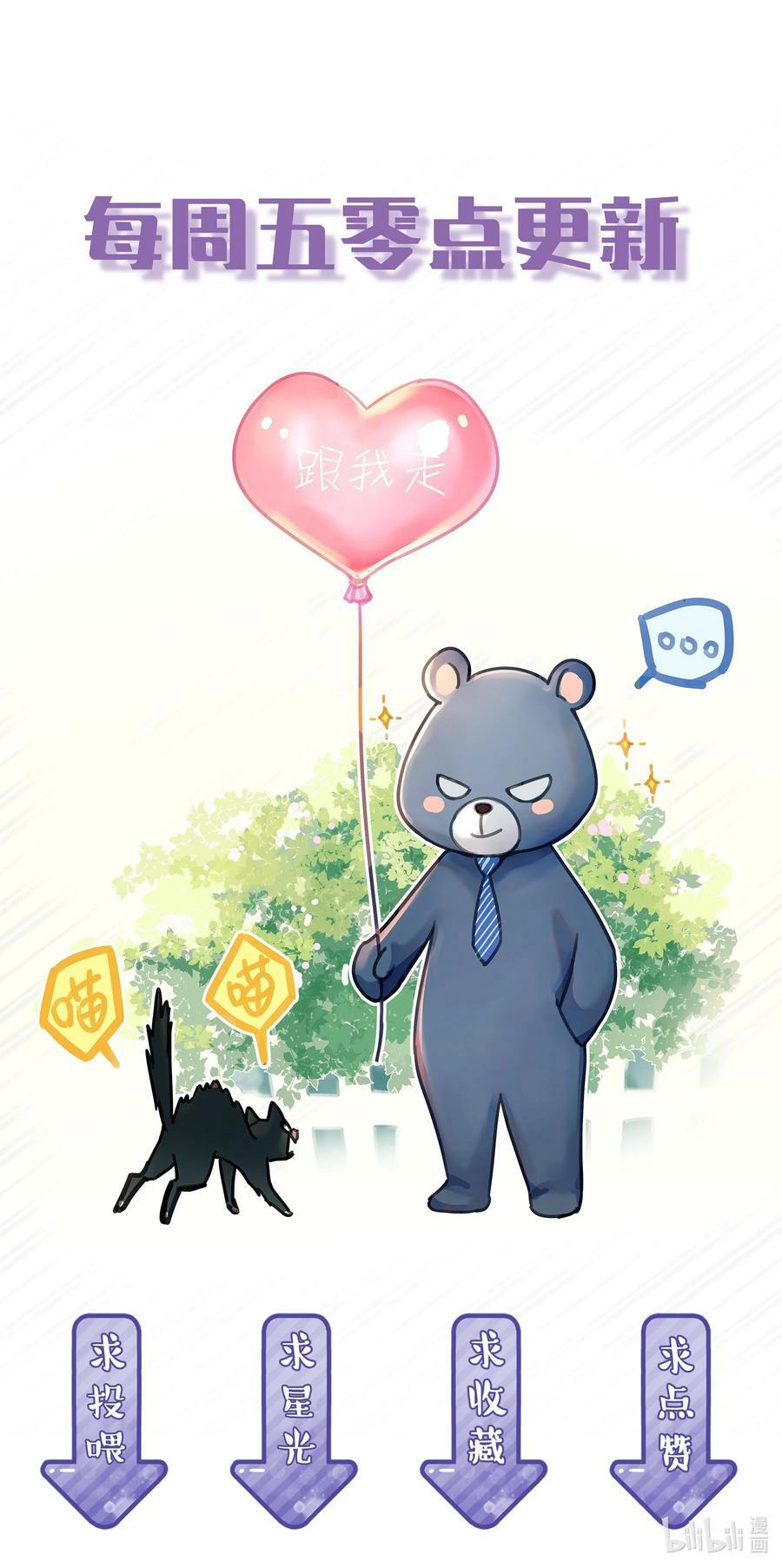 062 黑夜中的思绪39