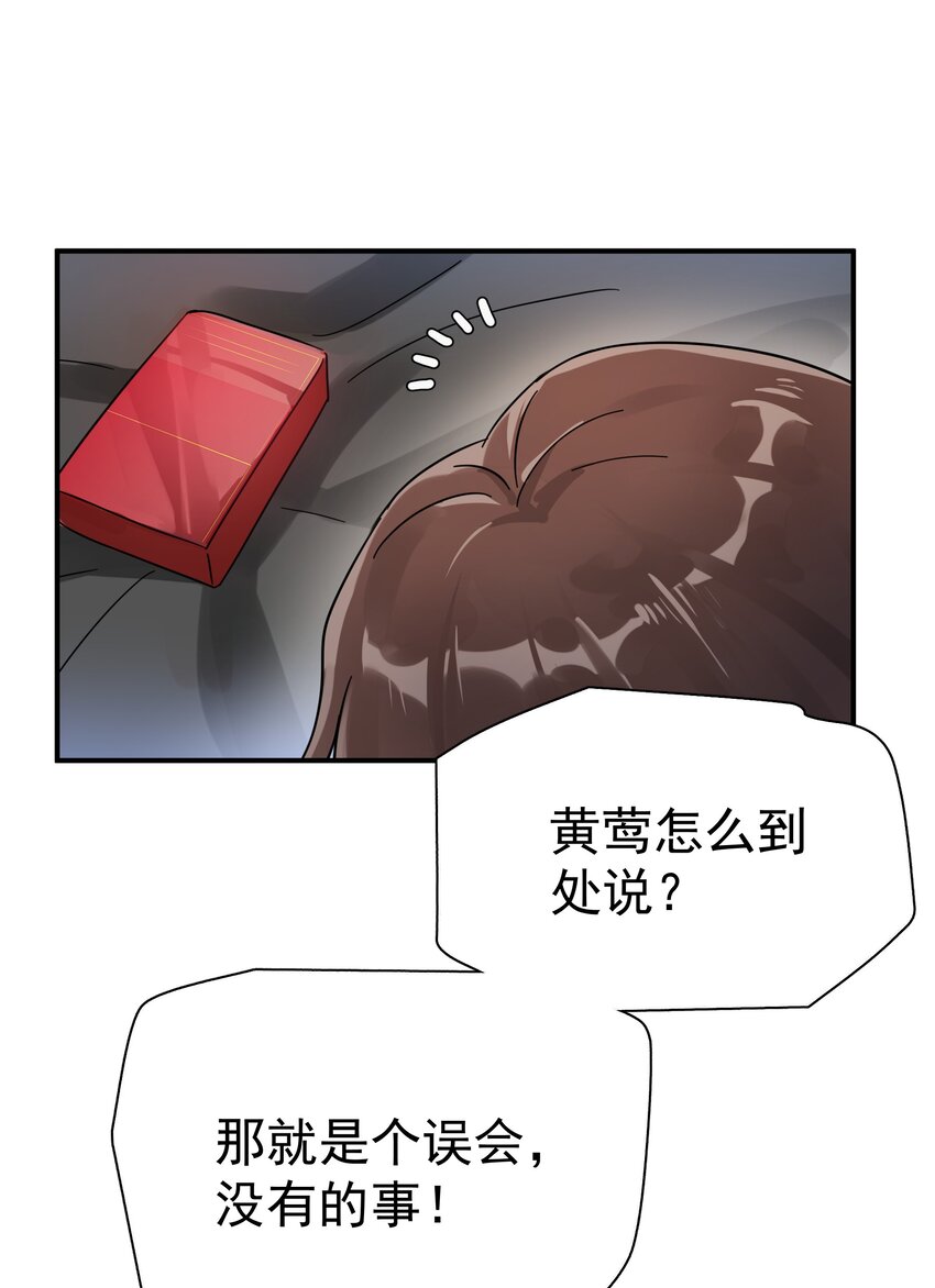 028 冲动（+中奖公布）20