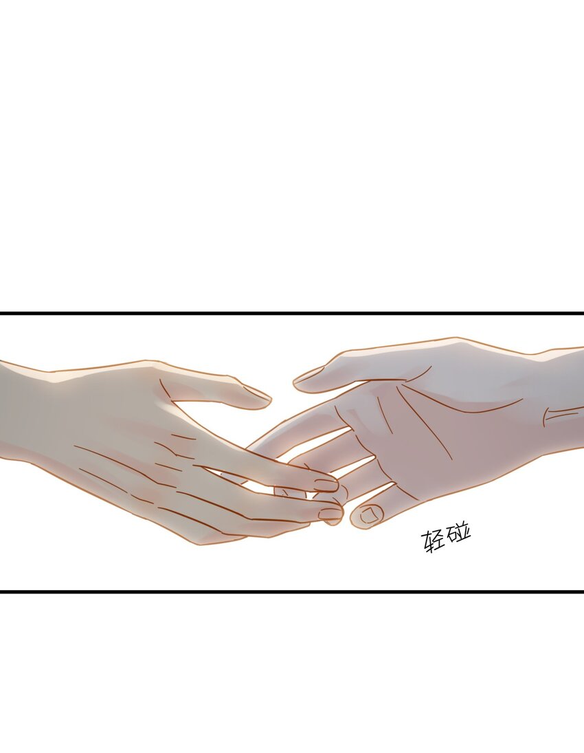 045 少爷又犯幼稚病了43