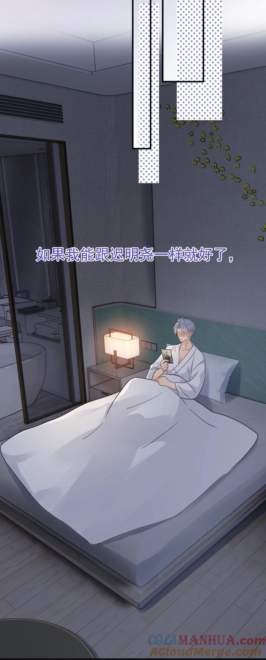 080 三秒不回答代表默认14