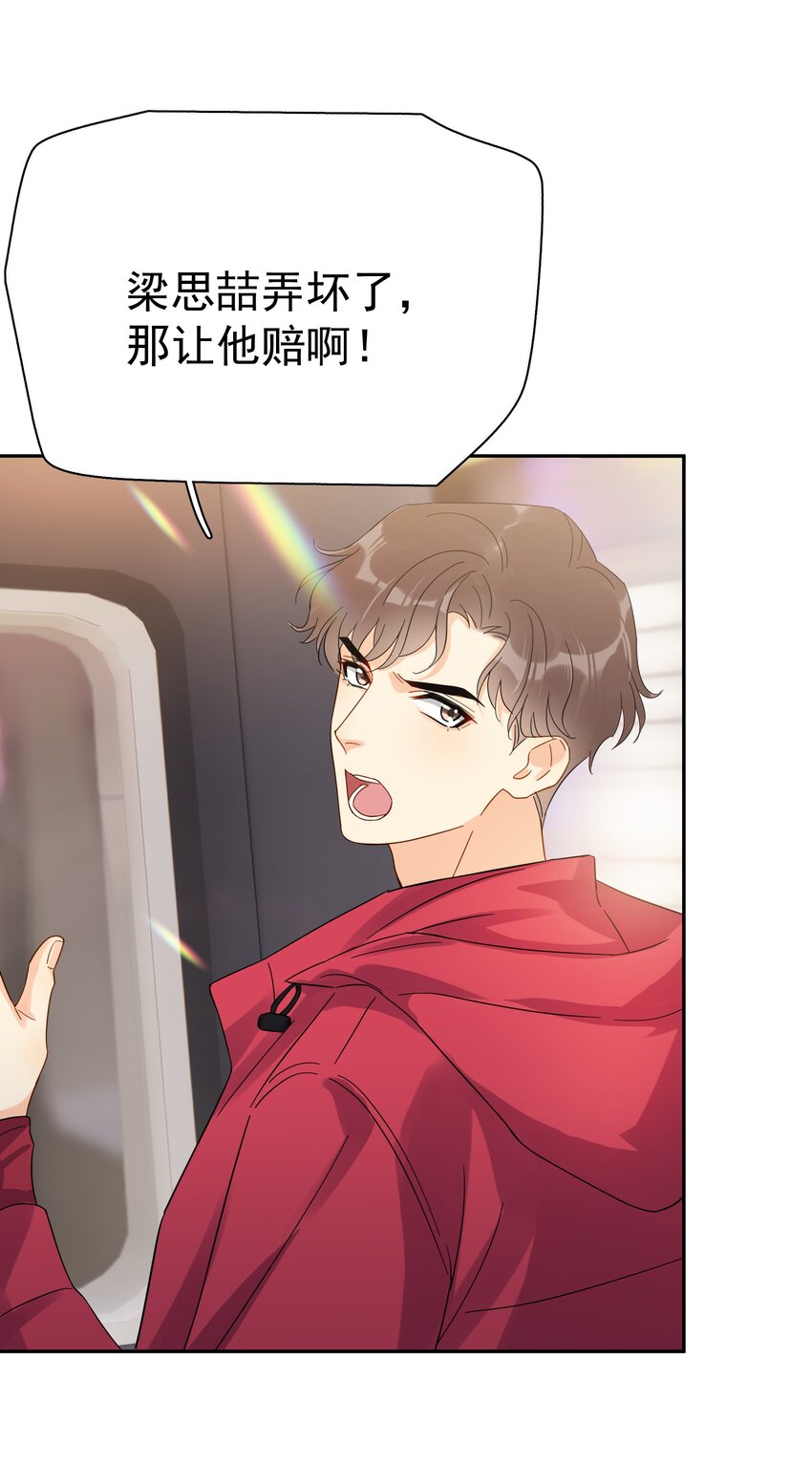 019 去山上还能干嘛？3