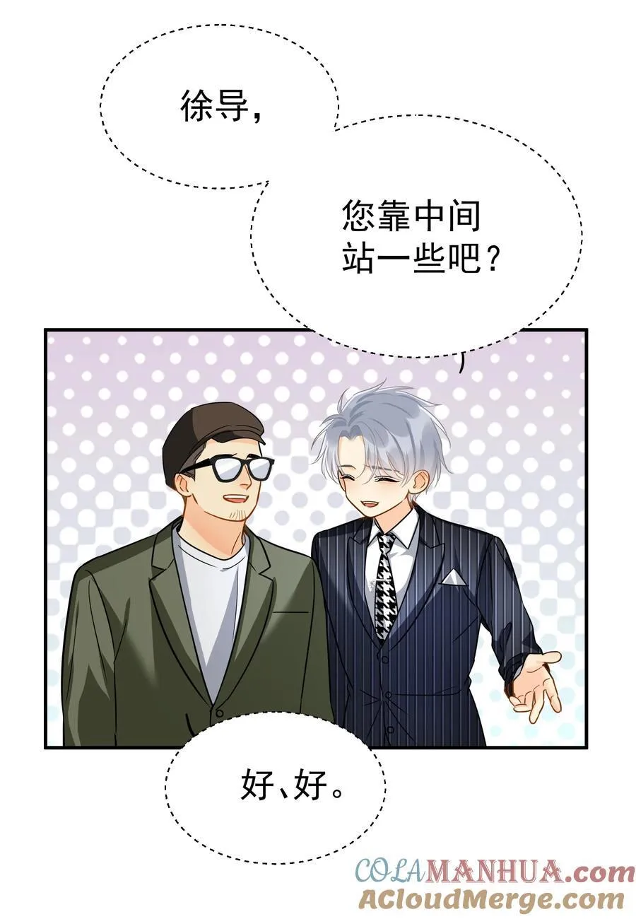 085 想在你身边10