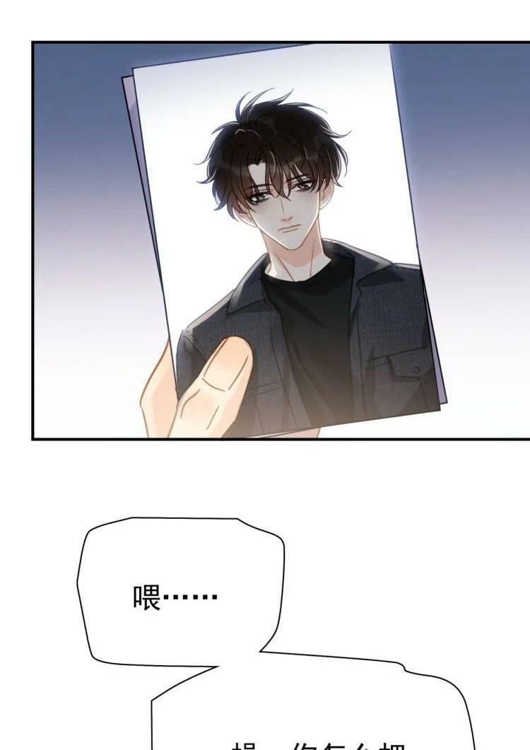 061 反正你运气好27
