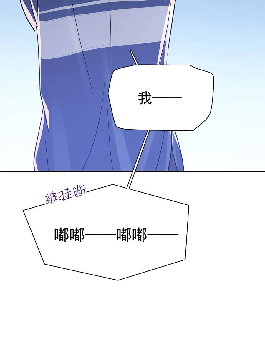 089 后悔40