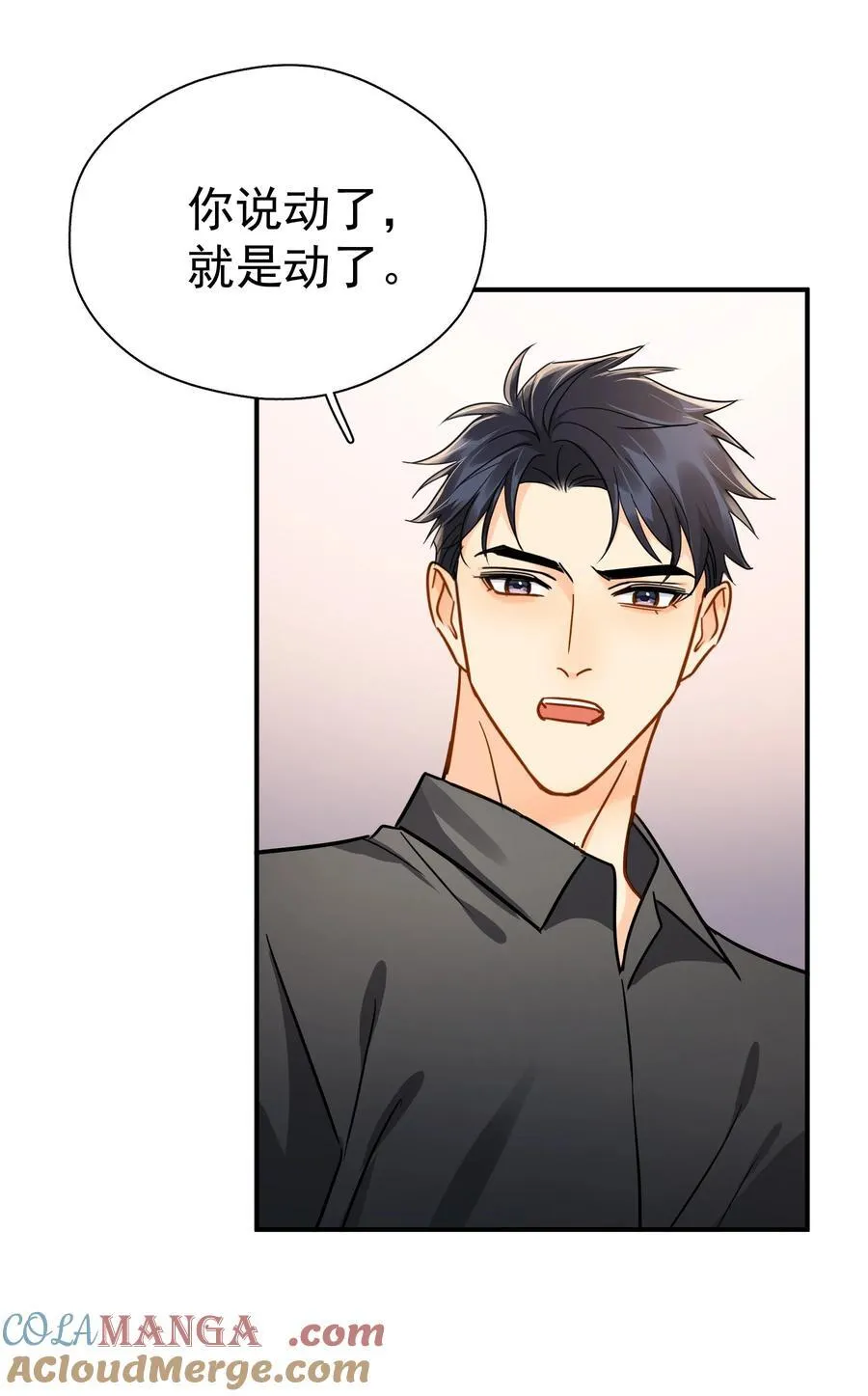 093 负伤8