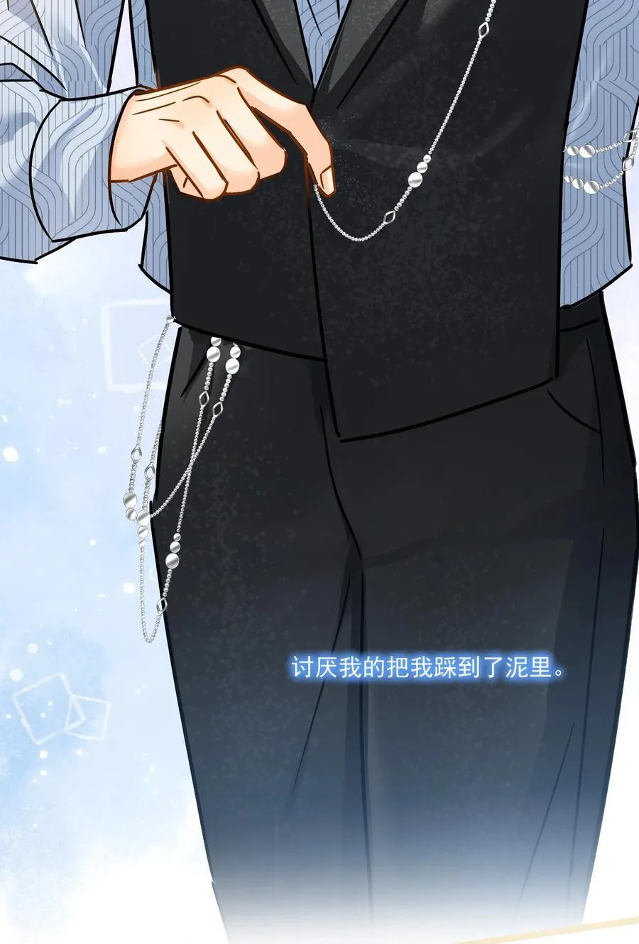 099 一鸣惊人7