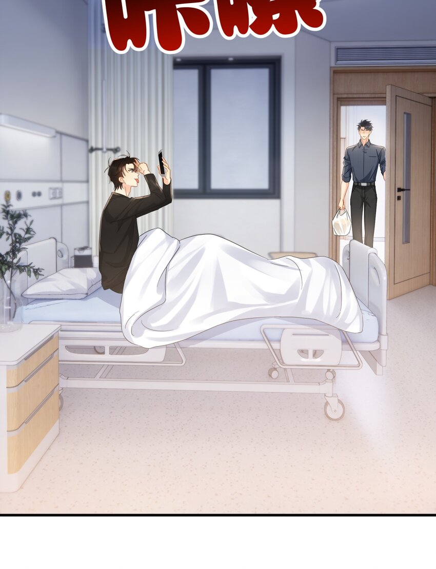 055 笑一个17