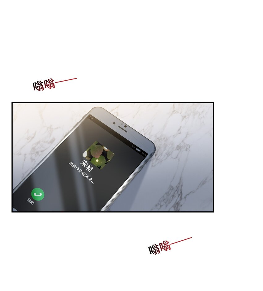 011 悔不当初32