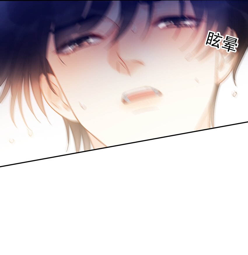 017 意外12
