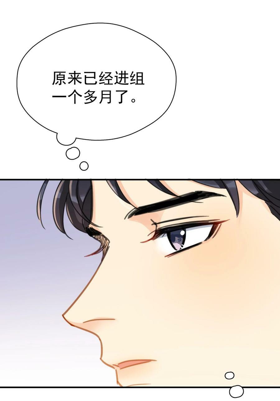 065 和以前不一样25