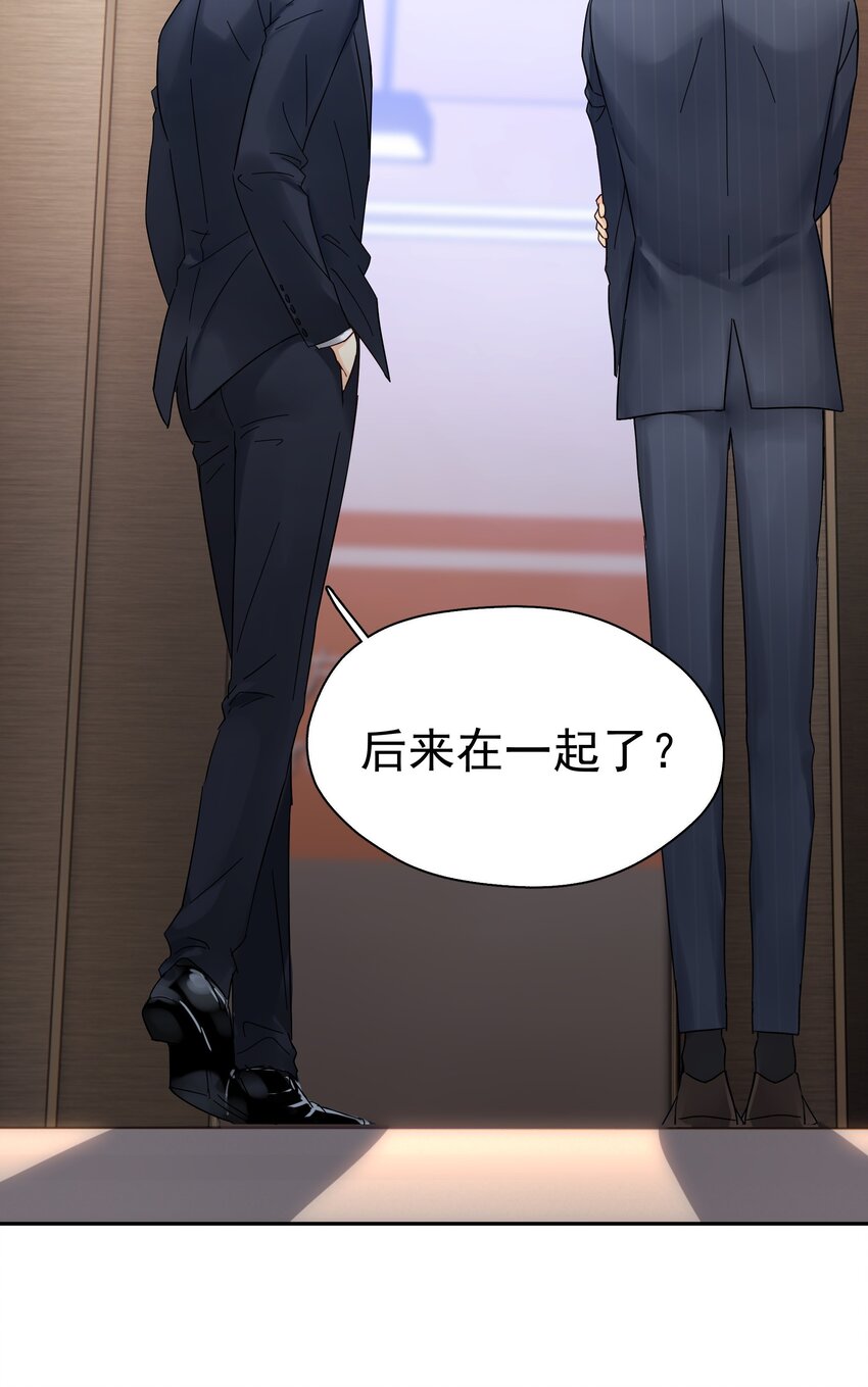 005 封杀19