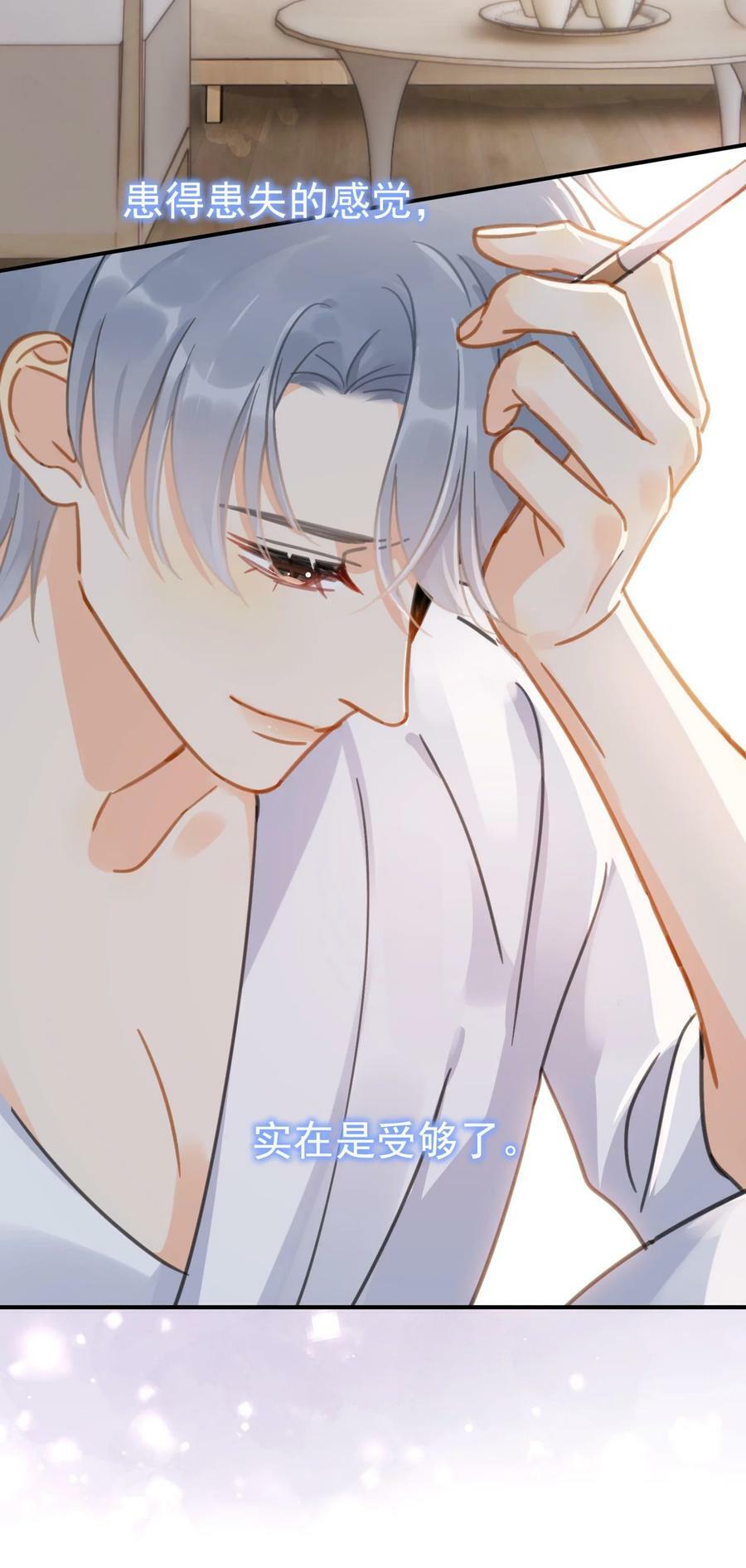 068 心动的感觉19