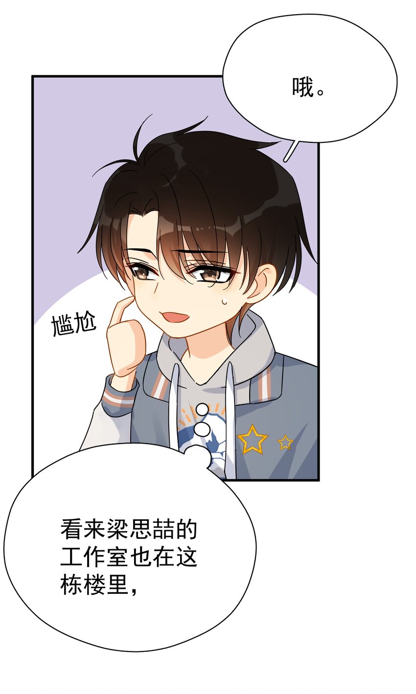 029 是我从来没有尝试过的哭法26