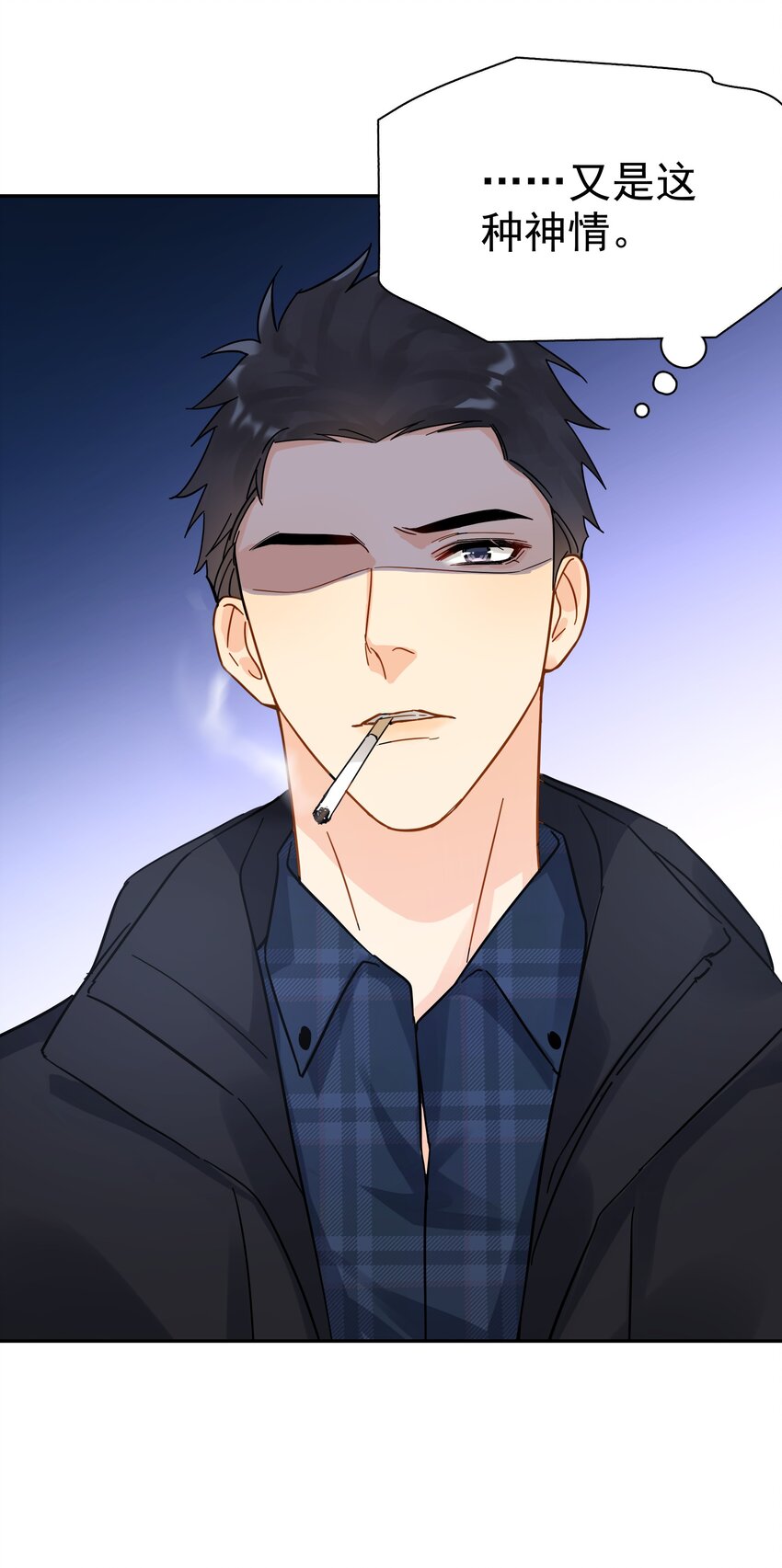 018 你懂不懂什么叫做32