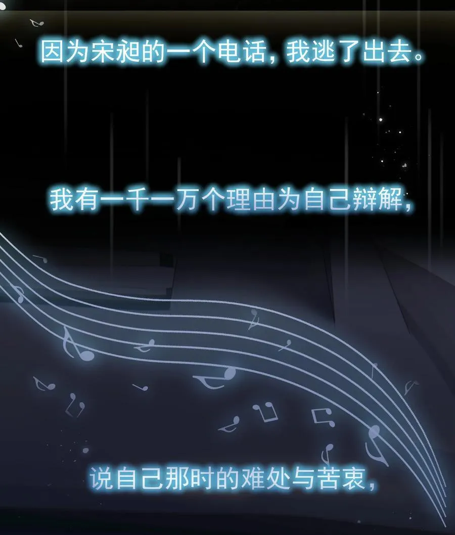 102 过去43
