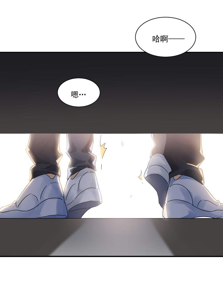 031 不要在这里48