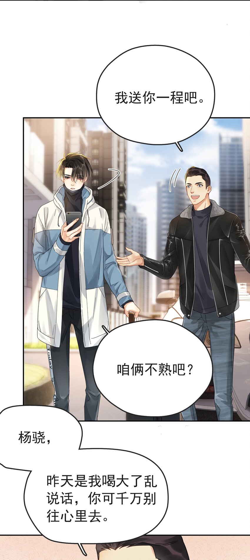 003 介绍资源18