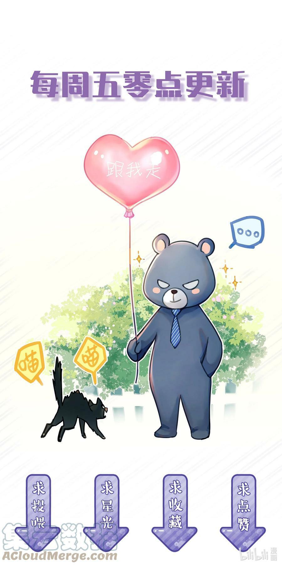 061 反正你运气好34