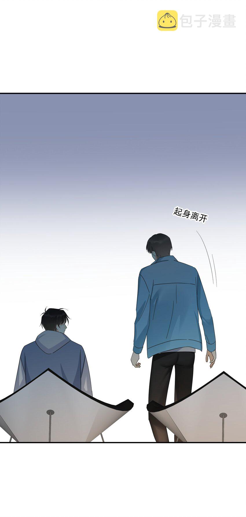 024 我不是有你了吗37