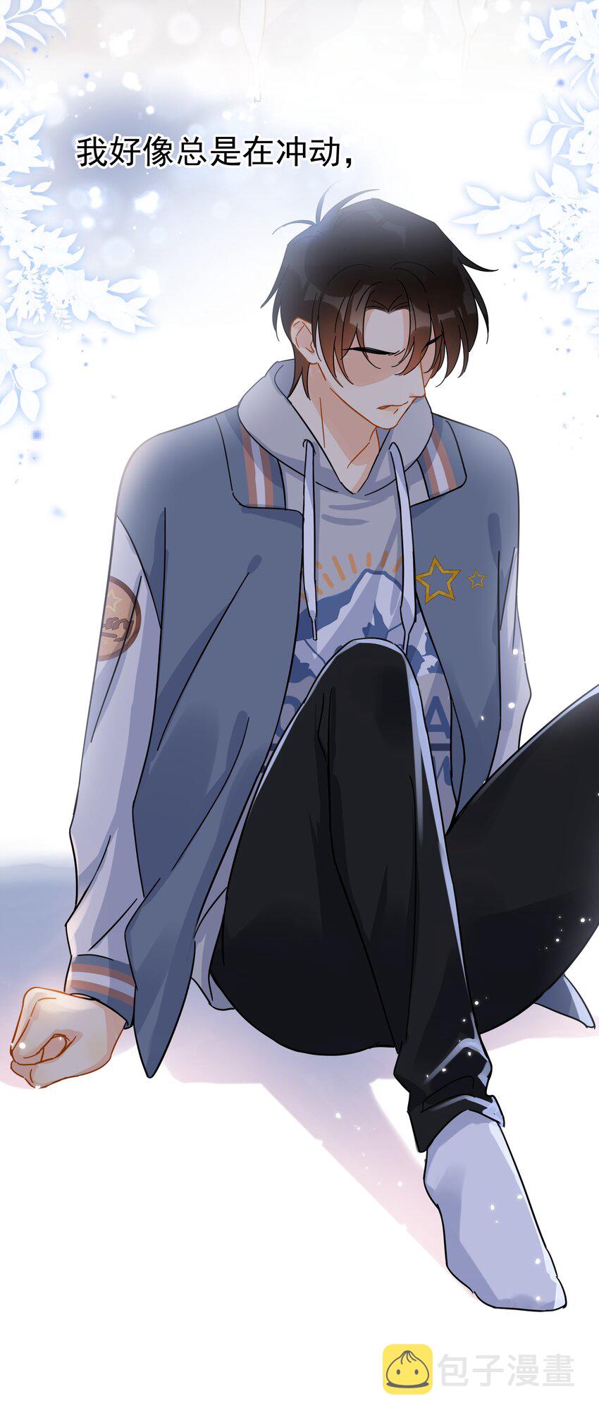 028 冲动（+中奖公布）8
